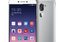 探索cooldual相机的魅力与功能（畅游创意摄影世界，cooldual相机为你开启）