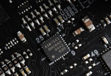 英特尔i7-7700K（挑战极限，探索未来的高性能处理器）