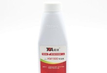 高端碳粉（探索高端碳粉的独特性能与广泛应用领域）