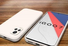 探索“IntelInsidei7”（窥探i7处理器的卓越表现、高效能耗和技术创新）
