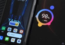 海尔三防手机评测——全面防护，无惧极端环境（海尔三防手机的关键特性及性能测试结果揭秘）