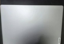 联想小新2玩游戏体验如何？（探索联想小新2在游戏领域的优势与不足）