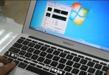 教你使用苹果笔记本U盘装Win7系统（详细操作流程、图文指导，让你轻松完成）