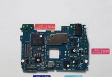 小米Note2（小米Note2系统功能强大，操作流畅，用户体验更出色）