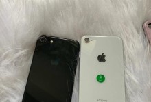 苹果6120万像素手机（专业级拍照体验，智能手机的全新突破）