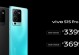 步步高VivoE5手机实用性评测（全面展现步步高VivoE5手机的性能与特色）