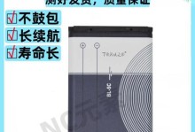 诺基亚6230i（功能强大、耐用可靠，适合多种需求）