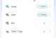 限制他人使用WiFi的有效方法（保护网络安全与提升网络质量的关键）