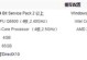 探究7480d显卡的性能表现及适用领域（解析7480d显卡的配置和性能特点，为你选择合适的显卡提供参考）