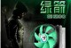 华硕Z170K主板的卓越性能和稳定性（探索华硕Z170K主板的特性和优势）