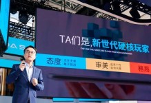 产品助理（产品助理的职责、技能与挑战）