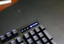 雷柏机v805的性能和用户体验（全面升级，打造更强大的游戏利器）