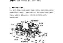 学习编程（从入门到精通，2259xt教程让编程轻松易学）
