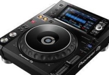 先锋XDP-300R（探索无限音乐世界的智能随身设备）