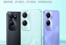 vivo定制手机（为你打造独一无二的智能手机体验）