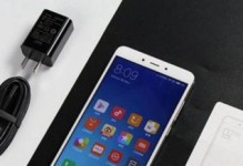 红米Note4（探究红米Note4的出色表现和用户口碑）