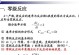 了解阅读速率的重要性（提升阅读效率的关键诀窍）