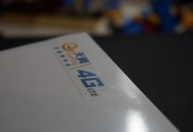 魅蓝Metal的质量如何？（一款性价比超高的手机体验之旅）