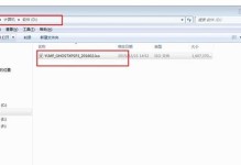 WinXP系统装机教程（详细指导教你在WinXP系统下完成电脑装机，让你的电脑焕然一新！）