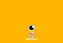 深入探索s1mple的准星参数设置之道（揭秘全球顶尖选手s1mple所倾心的准星参数设置技巧）