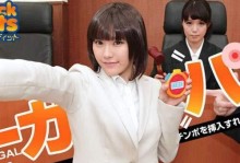 Win7装机教程（Win7装机教程详细解析，助你轻松完成安装）
