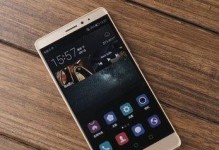 600元mate7怎么样？（华为mate7在600元价格段的性能和特点）