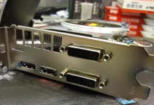HD6790（探索HD6790的性能和功能，解锁游戏世界的真实体验）