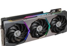 HD630性能评测及使用指南（揭秘HD630图形处理器的卓越表现与应用）