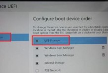 Win10U盘版安装教程（一步步教你如何使用U盘安装Windows10系统）