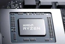 如何在HP战66AMD升级版上安装Windows7系统（简明教程，让您轻松操作）