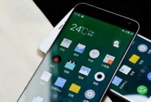 以魁族优选应用（科技创新、智能选择，带您体验更优质的生活）