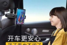 如何将iPad安装在墙上（简单而实用的方法及步骤指南）