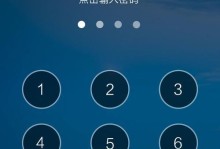 WP8系统与安卓系统的比较（一探WP8系统的特点与优势）