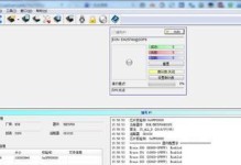 台式电脑刻录教程（学会刻录，提升电脑使用效率，享受数字生活）