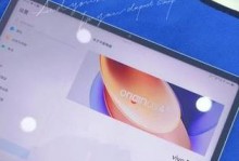 「644英寸手机（「一触即发，探索巨幕时代」）