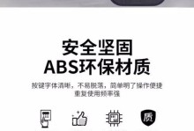 以天敏USB电视盒清晰度如何？（解密以天敏USB电视盒的高清画质表现）