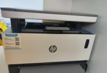 HP455（一款适合各类使用场景的高性能工作伴侣）