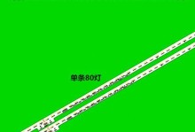 海信55EC660US体验报告（性能出众，画质细腻，适合家庭娱乐）