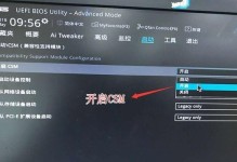 电脑通过USB装系统教程（简单易懂的USB装系统教程，一步步带你完成安装）