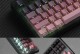 游匣7000键盘的细节解析（高性能与舒适体验的完美结合）