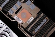 深度解析6750处理器的性能和特点（性能卓越、能效出色，6750处理器助力高效办公和流畅娱乐）