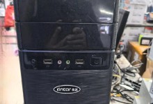 探索e52680v3处理器的性能和功能（一款强大的处理器解析及应用案例展示）