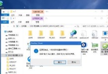 使用固态硬盘启动盘装系统的完整教程（快速安装系统，提升启动速度，固态硬盘启动盘制作方法详解）