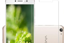VivoX7（全面升级的功能与性能，让您爱不释手）