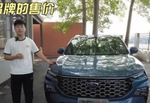 领睿终结者（探索领先技术、实现无限可能，领睿终结者带来的性变革）