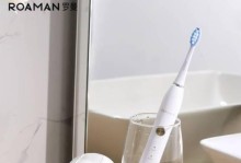 舒客电动牙刷G2（全面升级的刷牙体验，舒适、高效、智能）