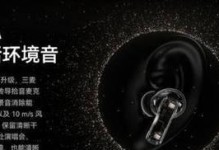 黑莓通话音质如何？（黑莓手机通话音质测试与评价）