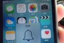苹果手机的显示效果如何？（探索苹果手机的画面表现能力）