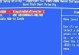 使用U盘安装Win7系统的教程（一步步教你如何使用U盘轻松安装Win7系统）