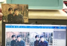 一键免费修复老照片，轻松重拾记忆（利用智能工具快速修复老照片，让回忆重焕光彩）